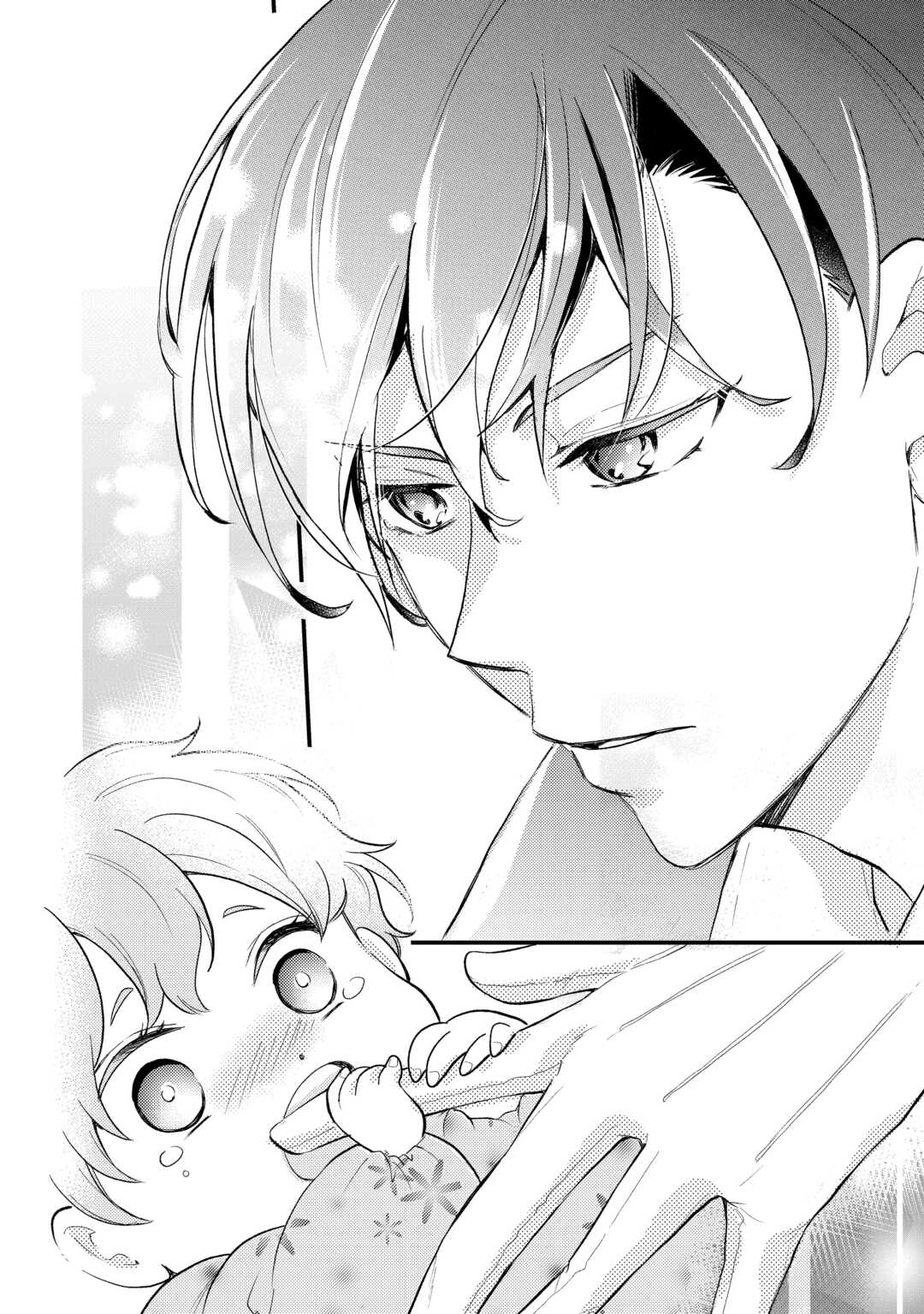 Reincarnated Baby Katy Is Doing Spy Work , and Seems to Be Dotingly Loved by Her Ruthless Father. Chapter 1 Page 8